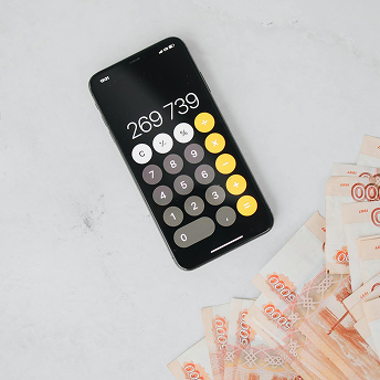 TCO Calculator