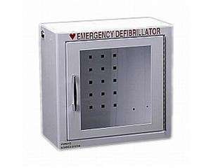 Compact AED Wall Cabinet for Storage